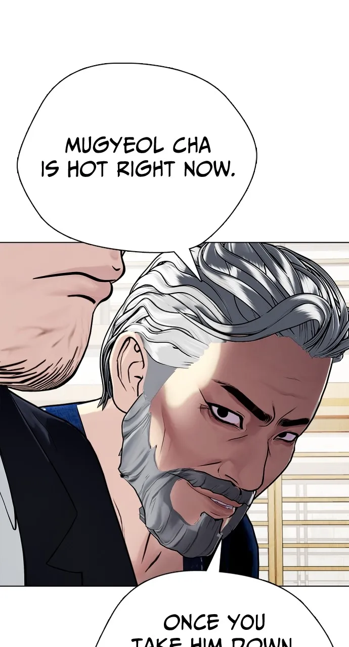 The Outcast is a Fighter Chapter 16 page 74 - 
