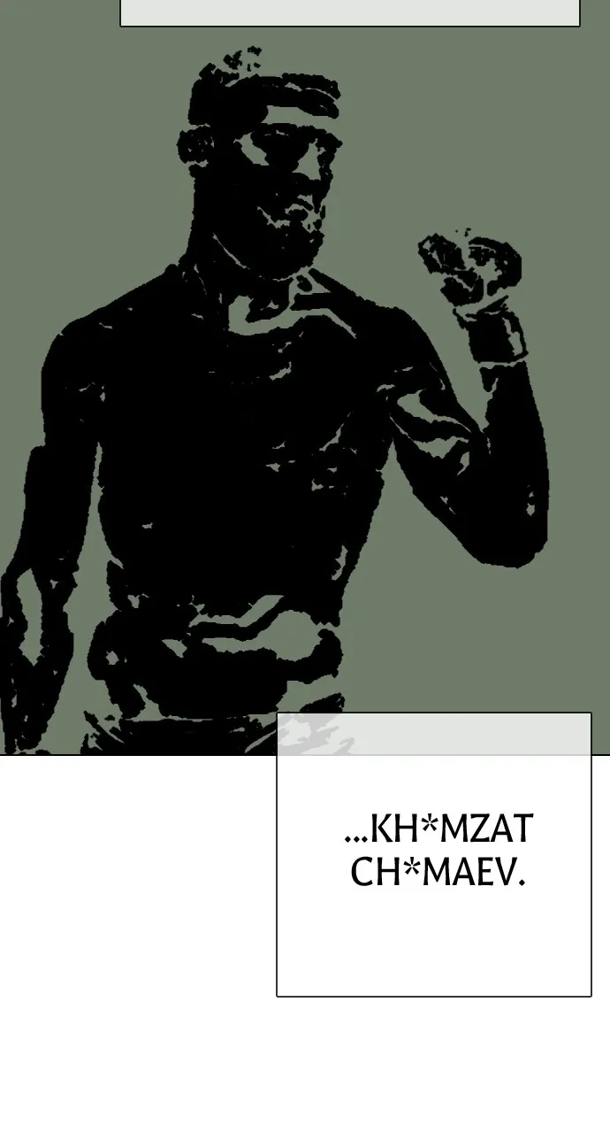 The Outcast is a Fighter Chapter 16 page 10 - 