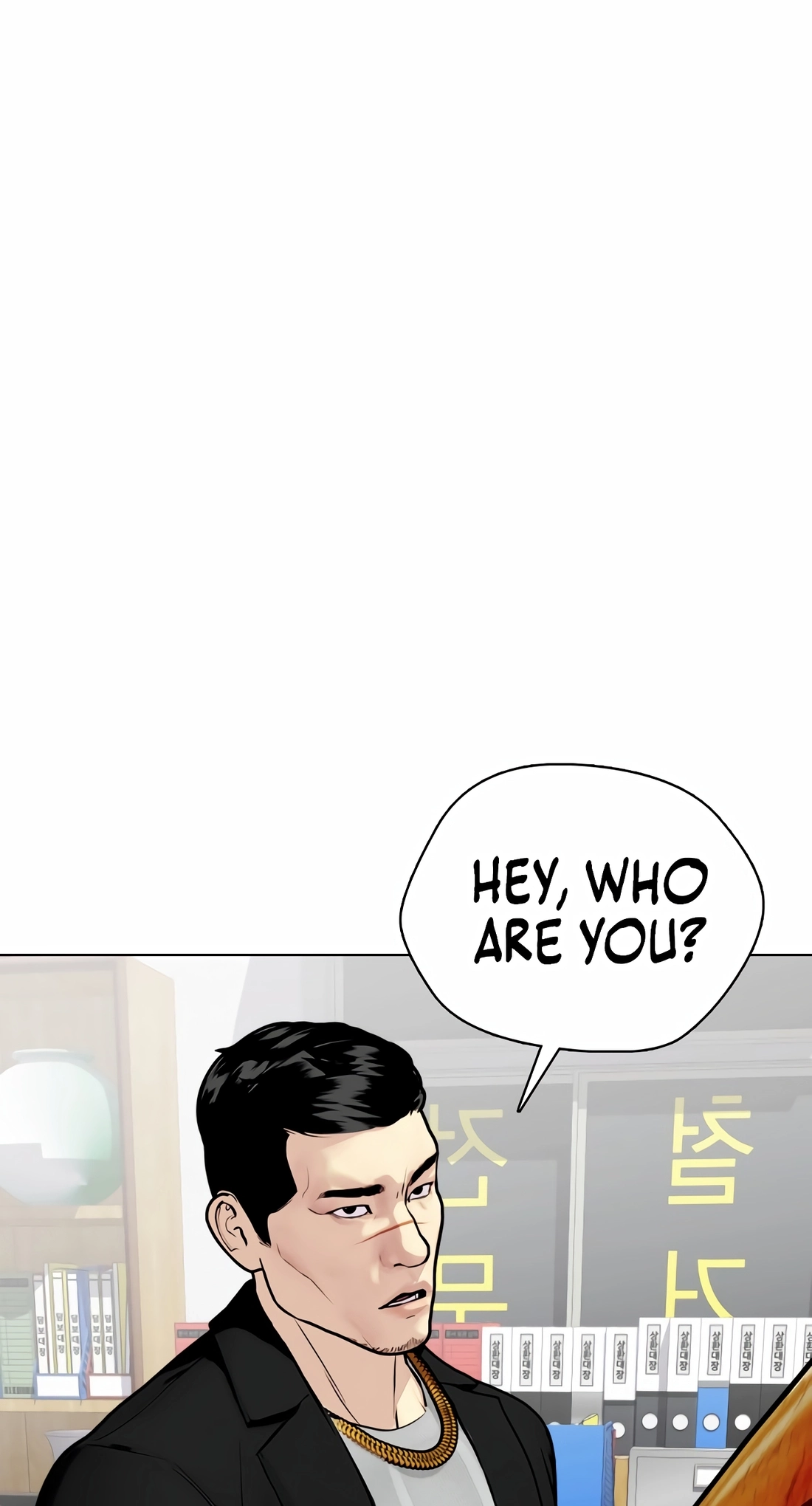 The Outcast is a Fighter Chapter 160 page 127 - 