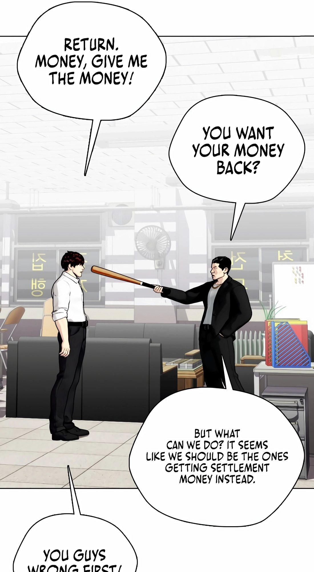 The Outcast is a Fighter Chapter 160 page 129 - 