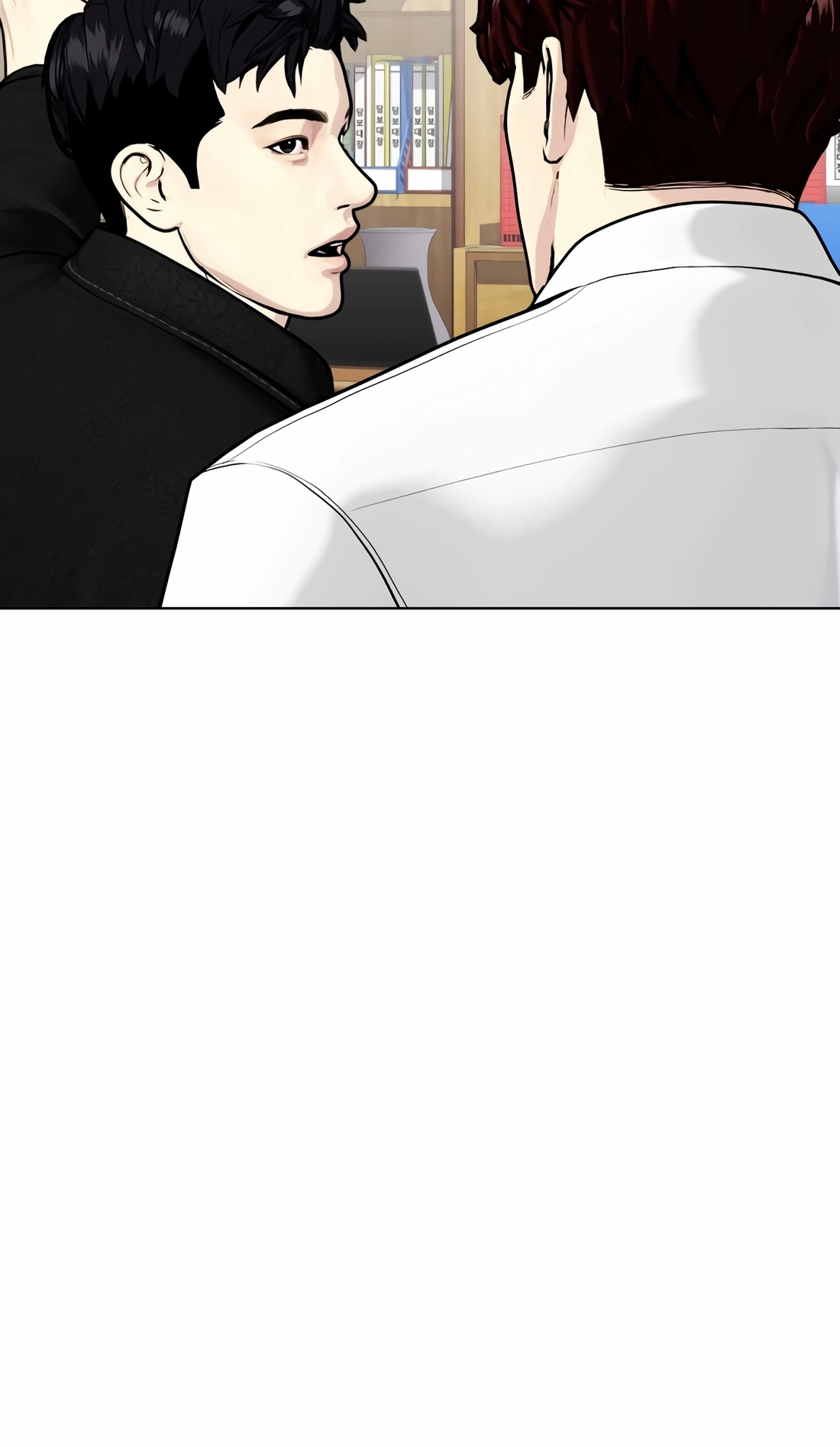 The Outcast is a Fighter Chapter 160 page 142 - 