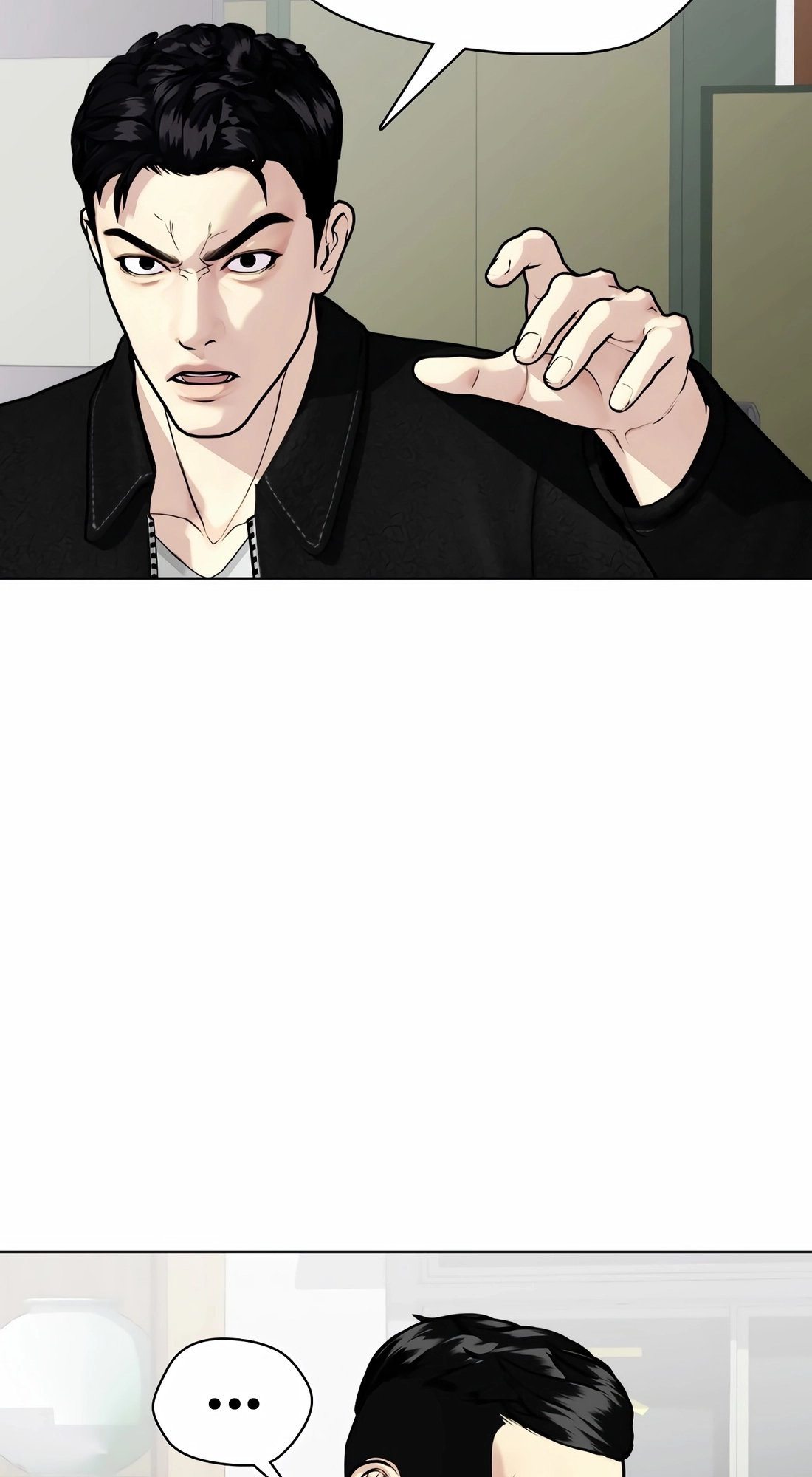The Outcast is a Fighter Chapter 160 page 145 - 
