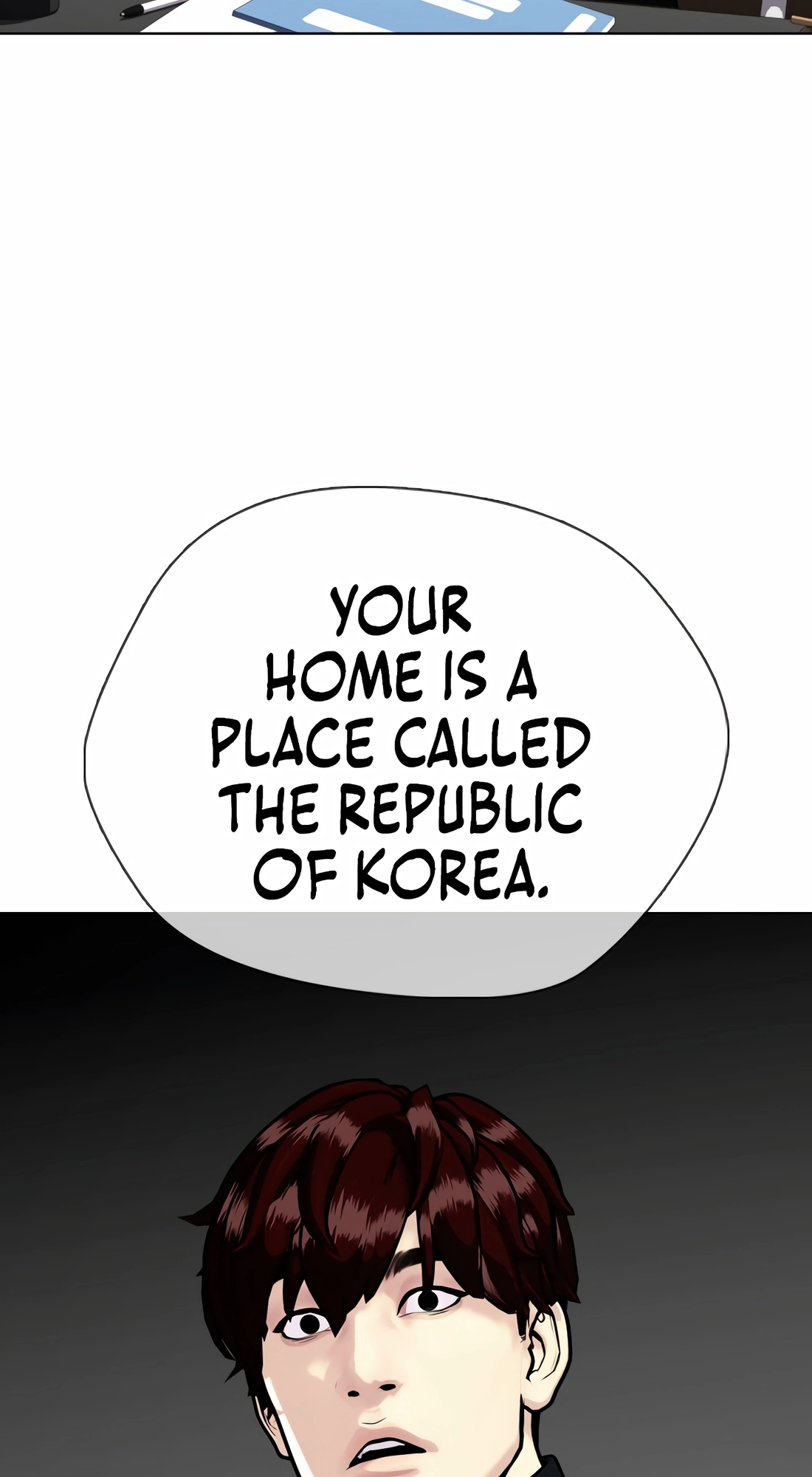 The Outcast is a Fighter Chapter 160 page 42 - 