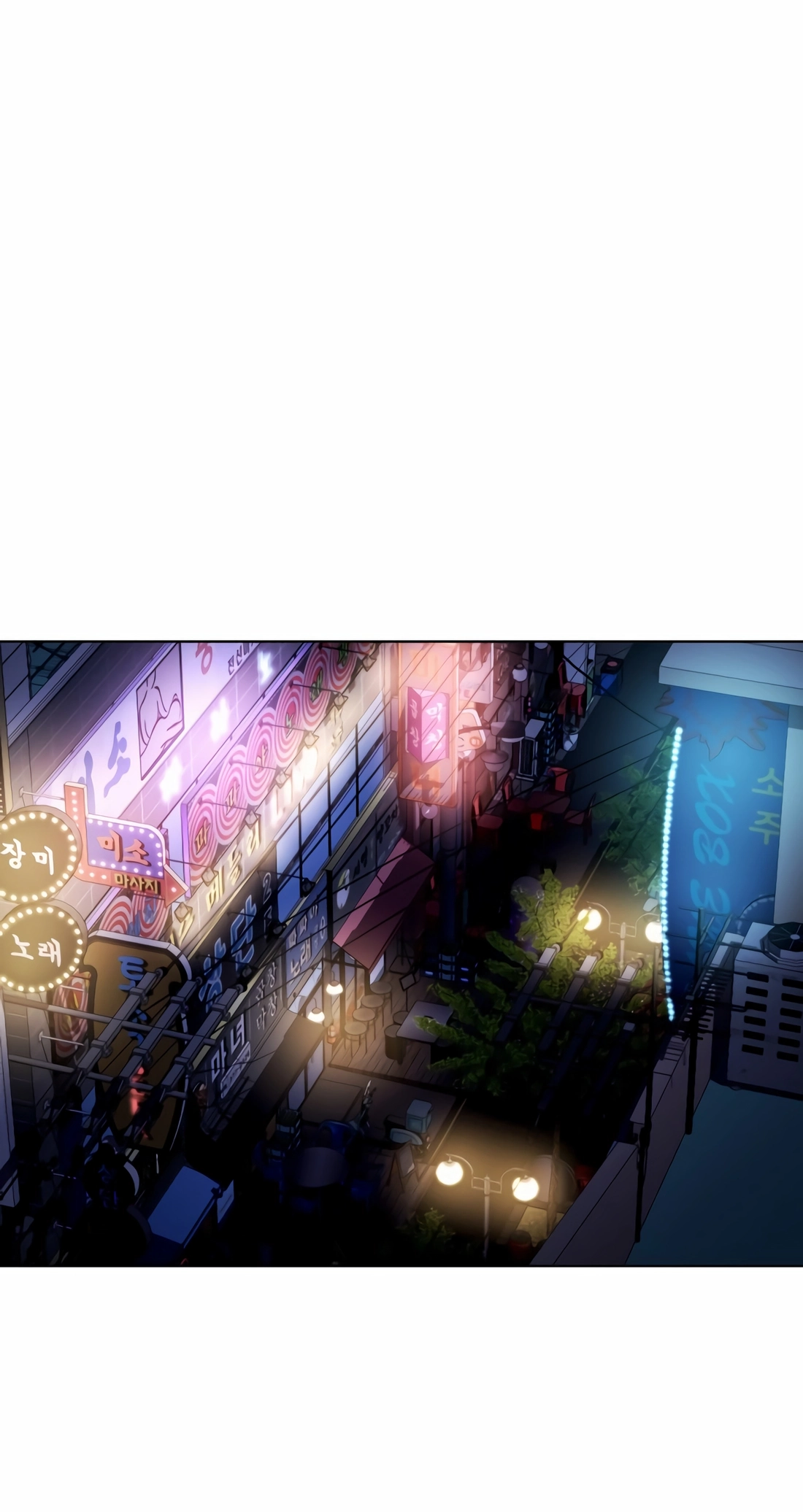 The Outcast is a Fighter Chapter 160 page 49 - 