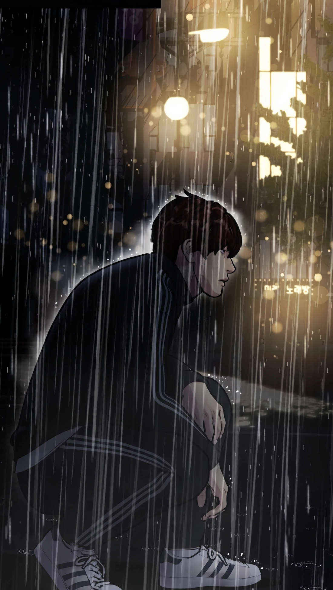 The Outcast is a Fighter Chapter 160 page 57 - 
