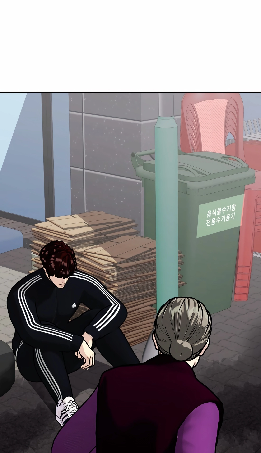 The Outcast is a Fighter Chapter 160 page 63 - 