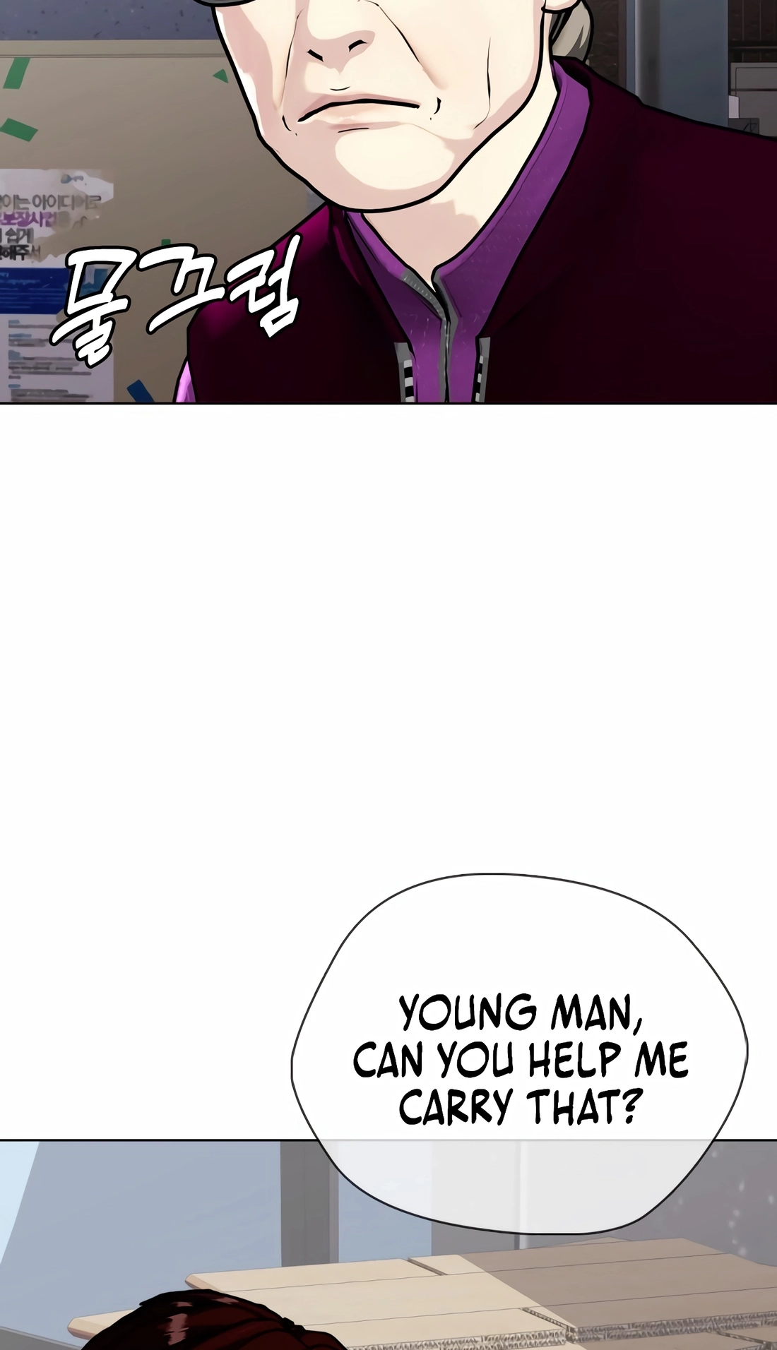 The Outcast is a Fighter Chapter 160 page 65 - 