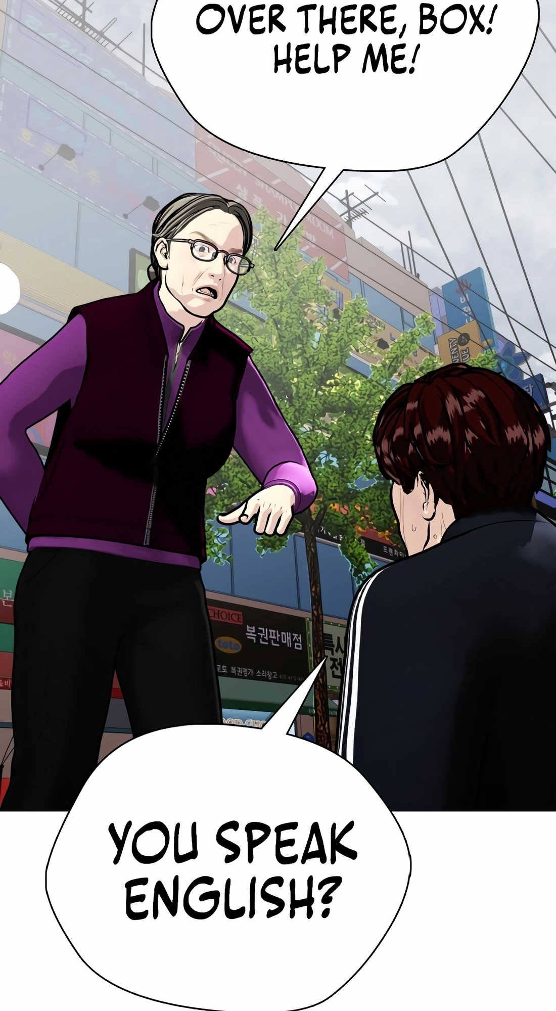 The Outcast is a Fighter Chapter 160 page 71 - 