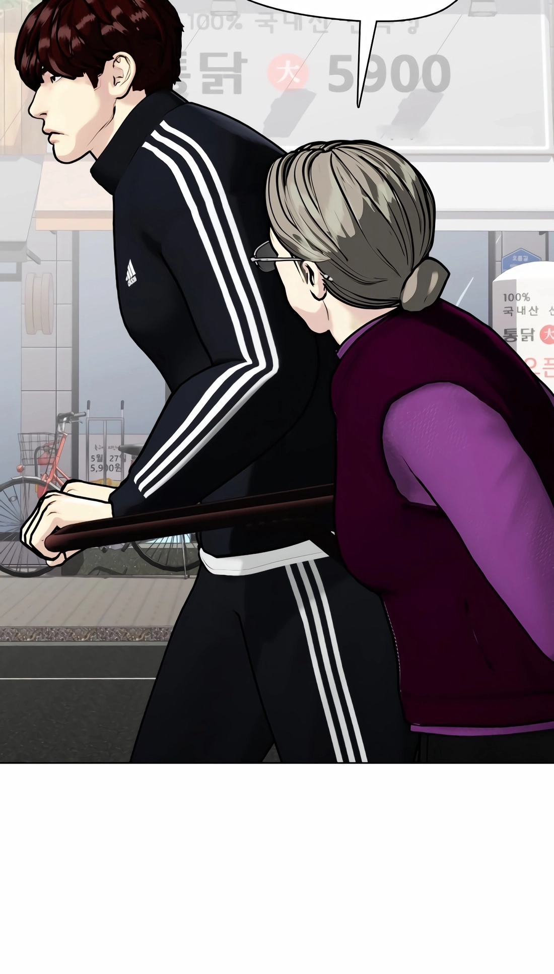 The Outcast is a Fighter Chapter 160 page 78 - 