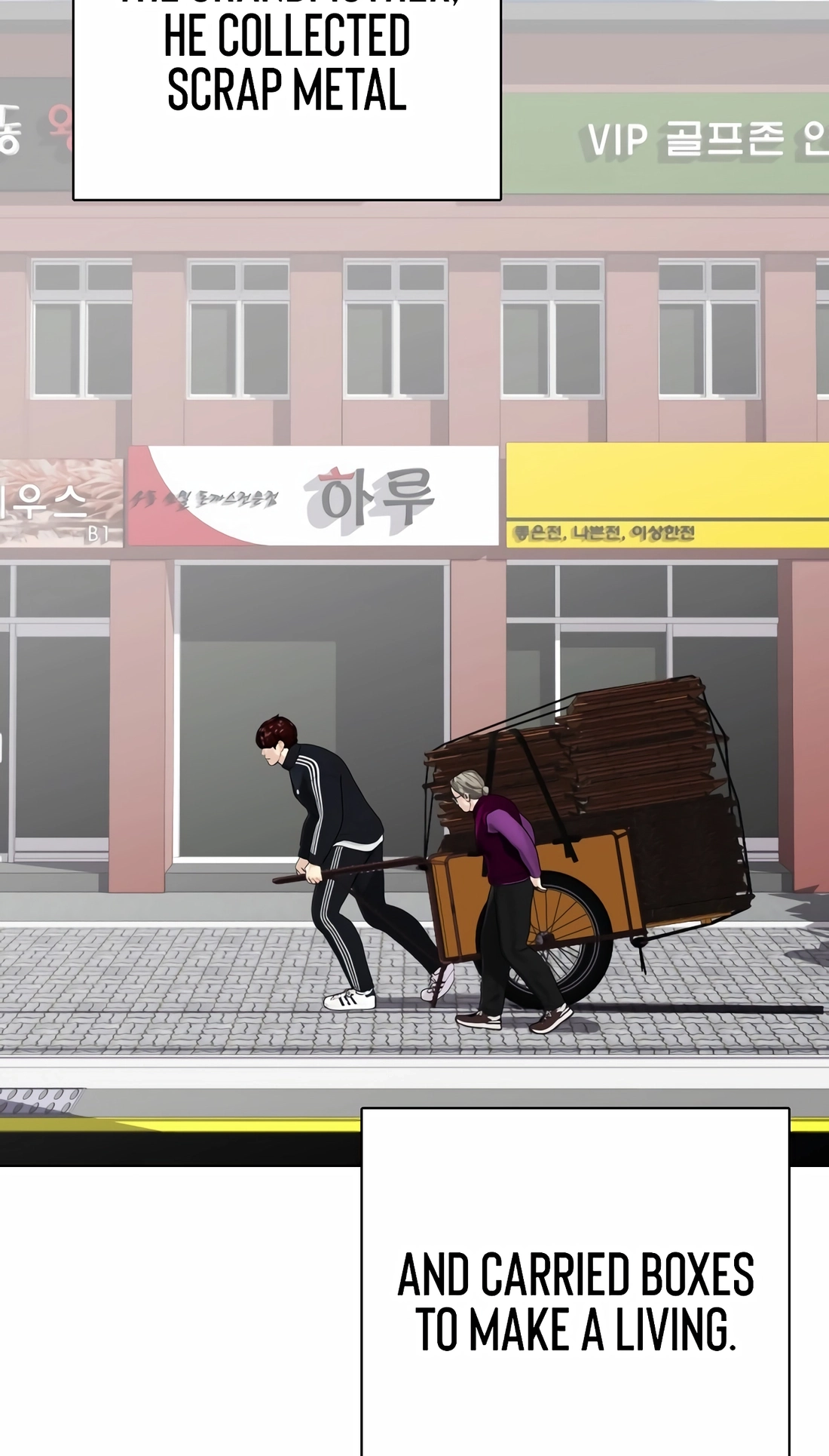The Outcast is a Fighter Chapter 160 page 85 - 
