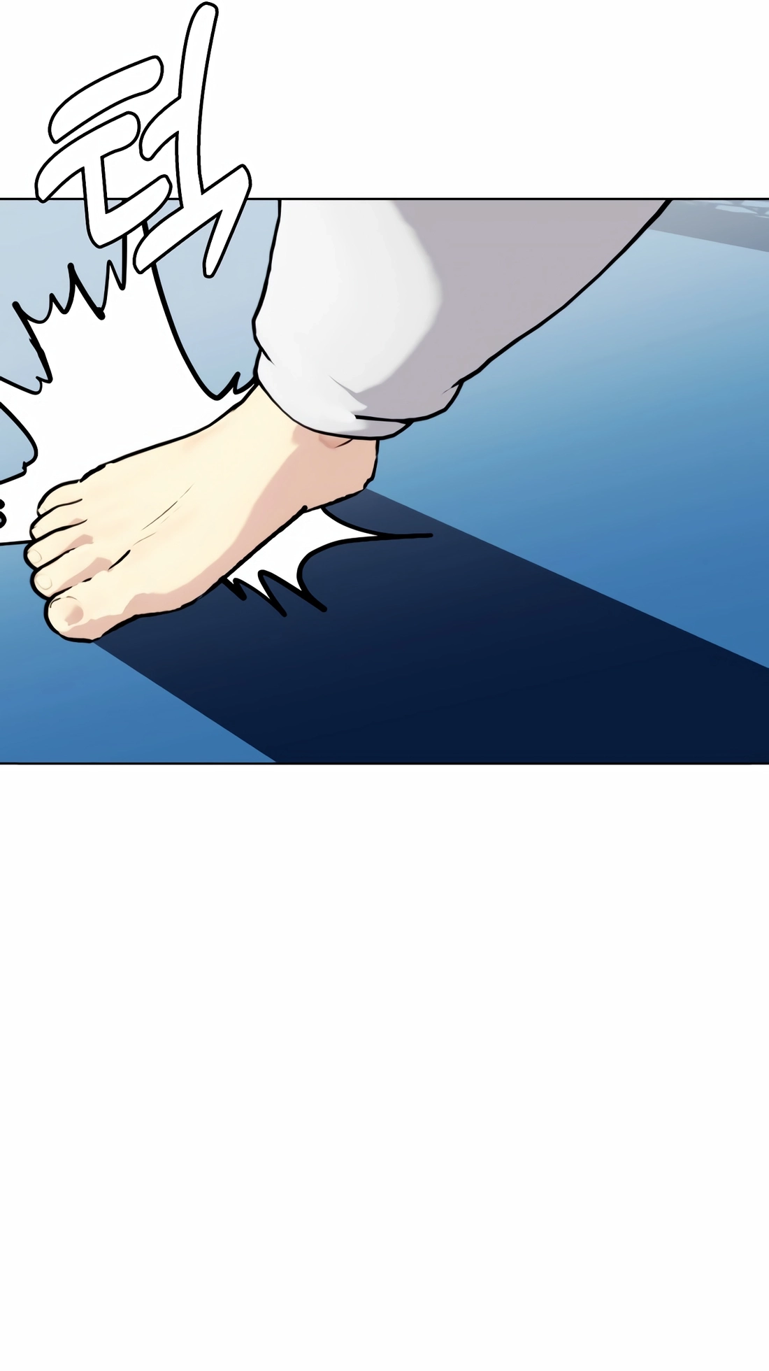 The Outcast is a Fighter Chapter 161 page 21 - 