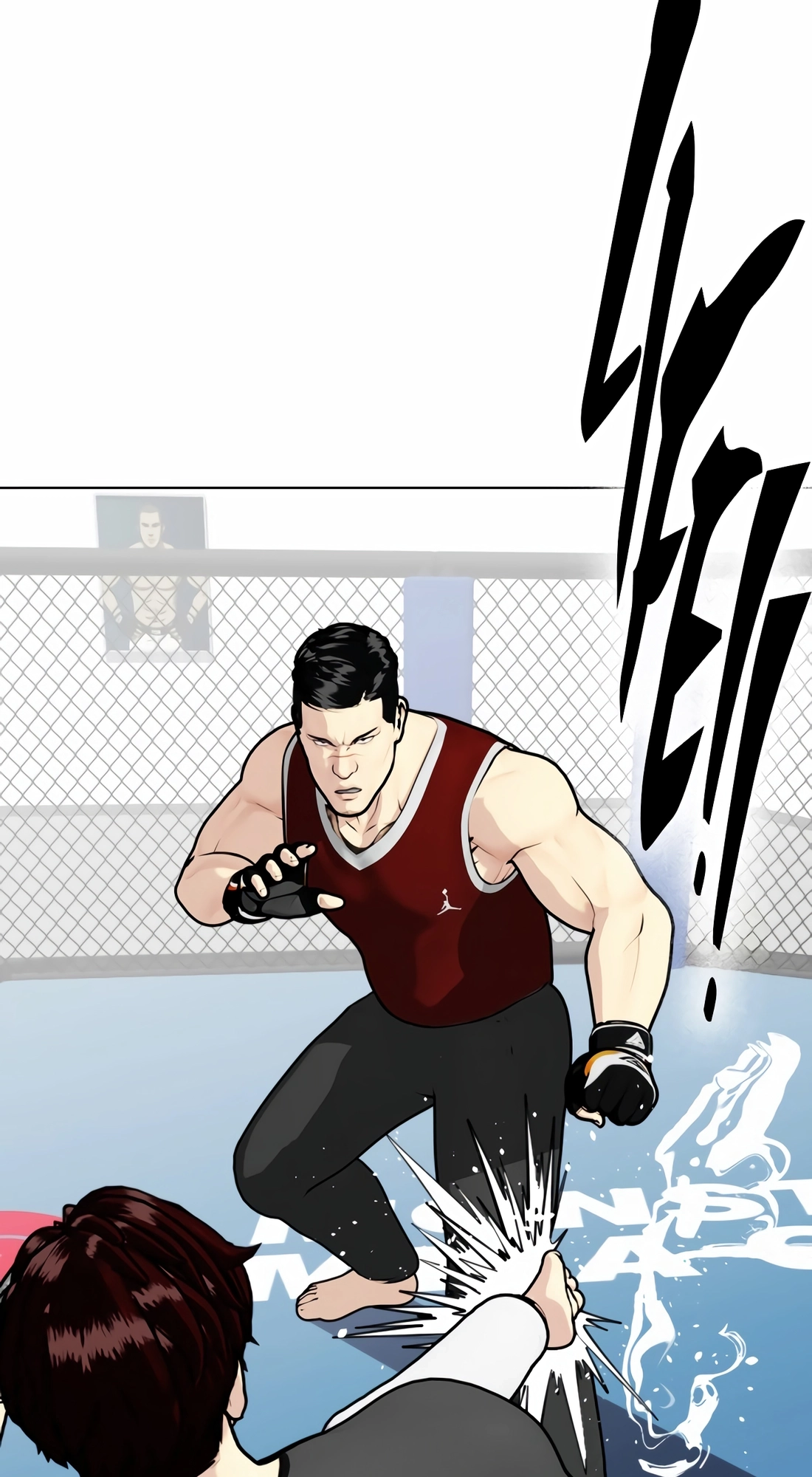 The Outcast is a Fighter Chapter 161 page 38 - 