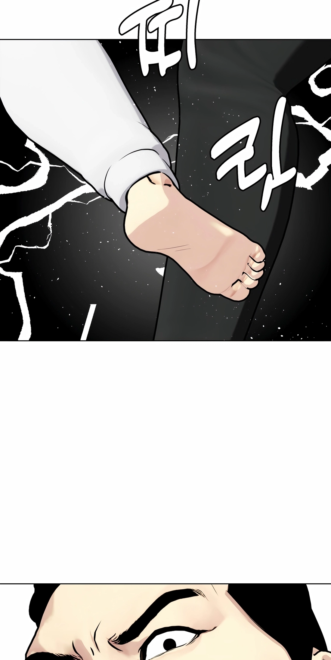 The Outcast is a Fighter Chapter 161 page 45 - 