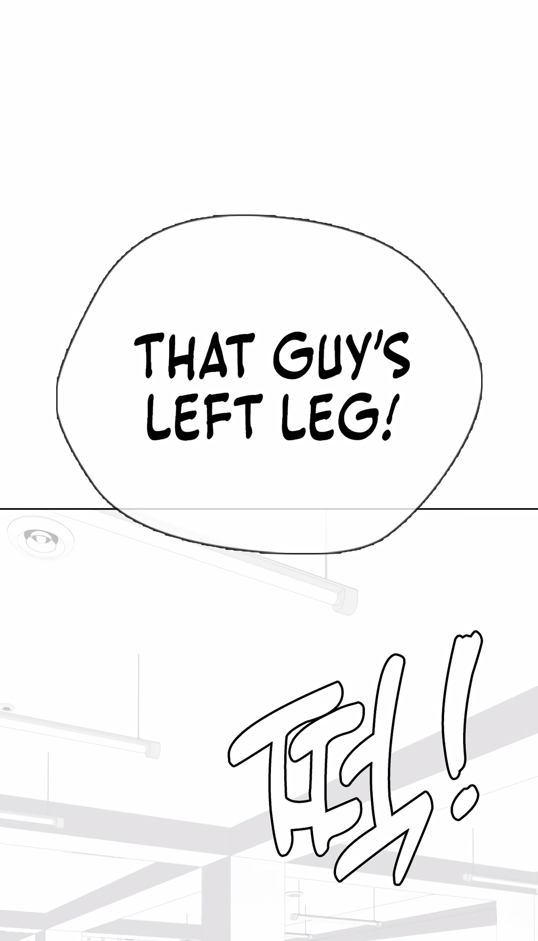 The Outcast is a Fighter Chapter 161 page 59 - 