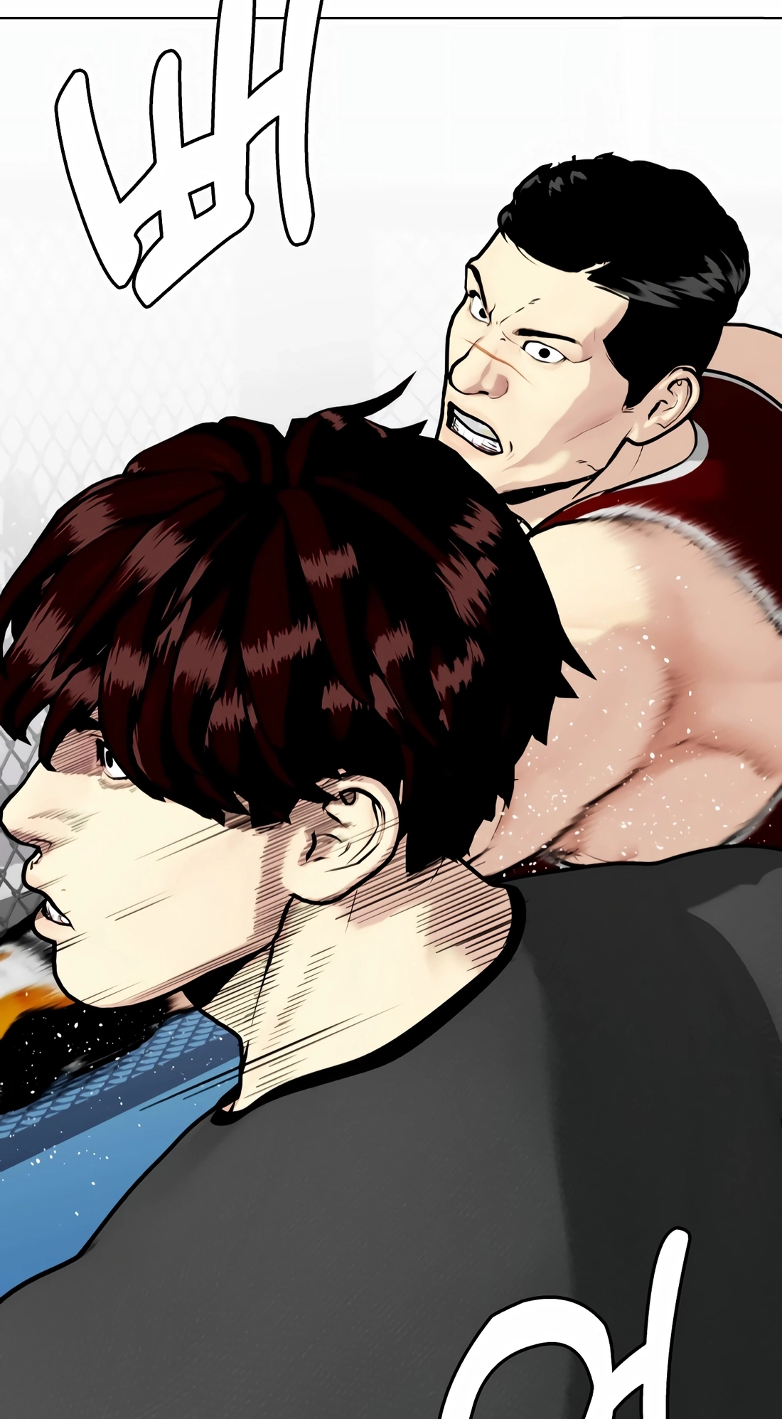 The Outcast is a Fighter Chapter 161 page 61 - 