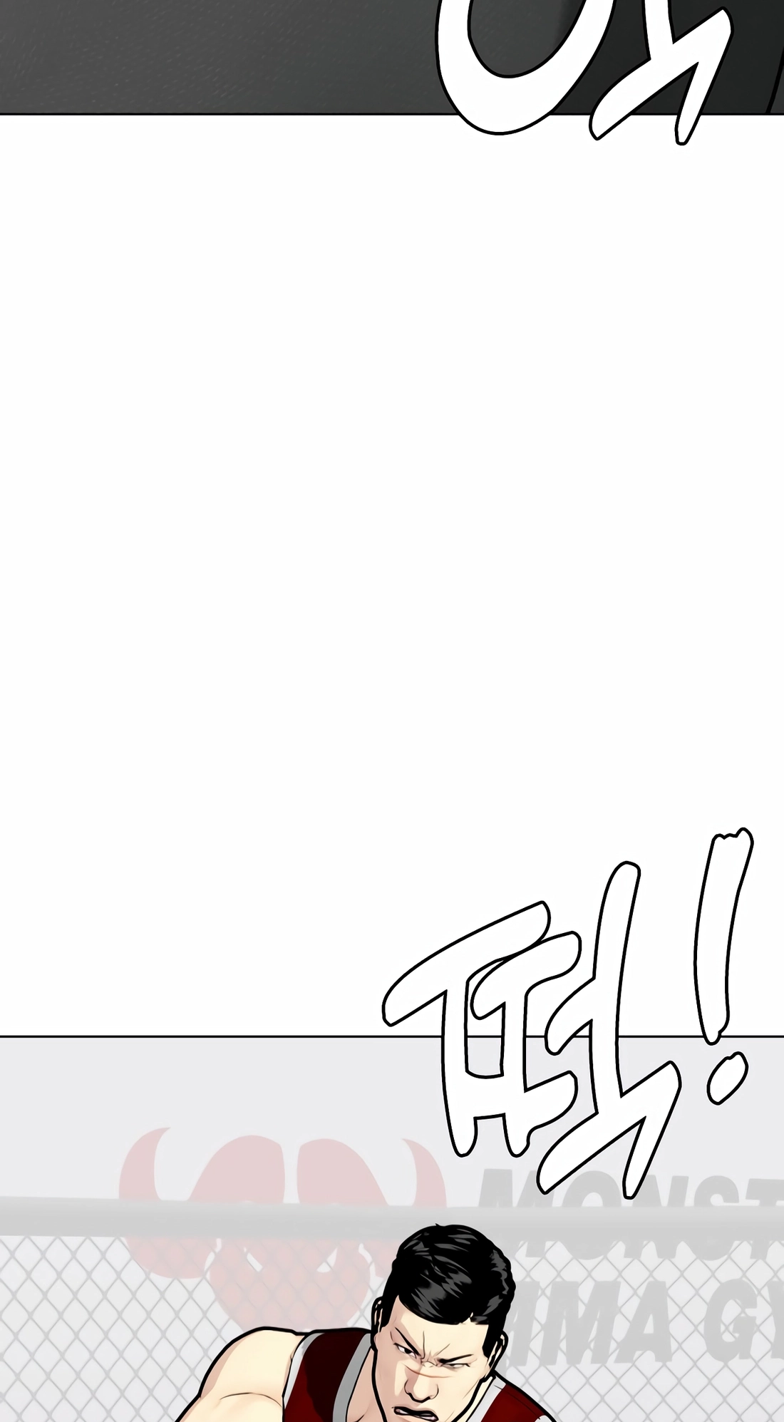 The Outcast is a Fighter Chapter 161 page 62 - 