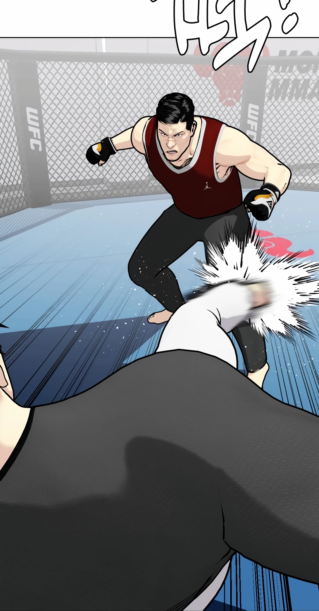 The Outcast is a Fighter Chapter 161 page 69 - 