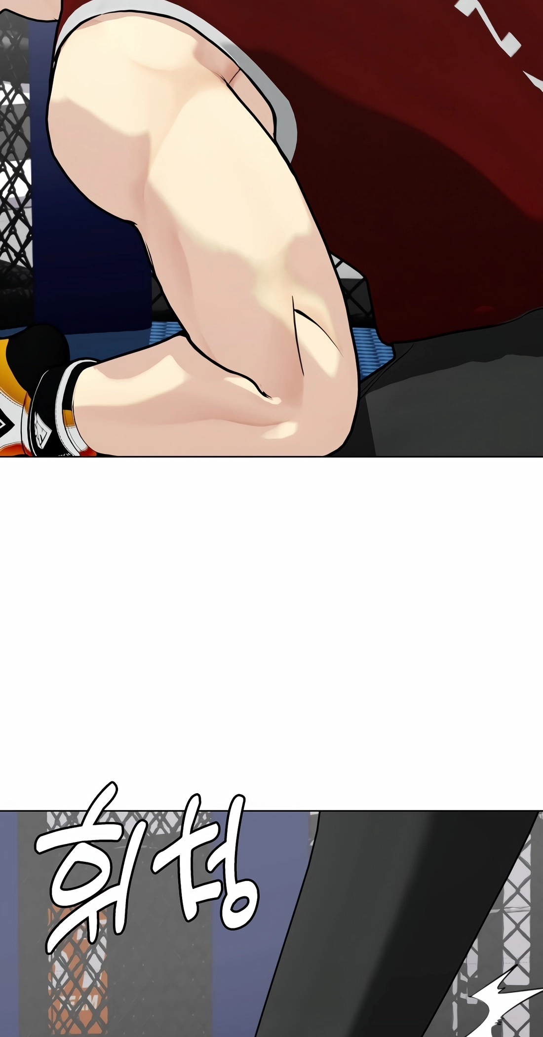 The Outcast is a Fighter Chapter 161 page 71 - 