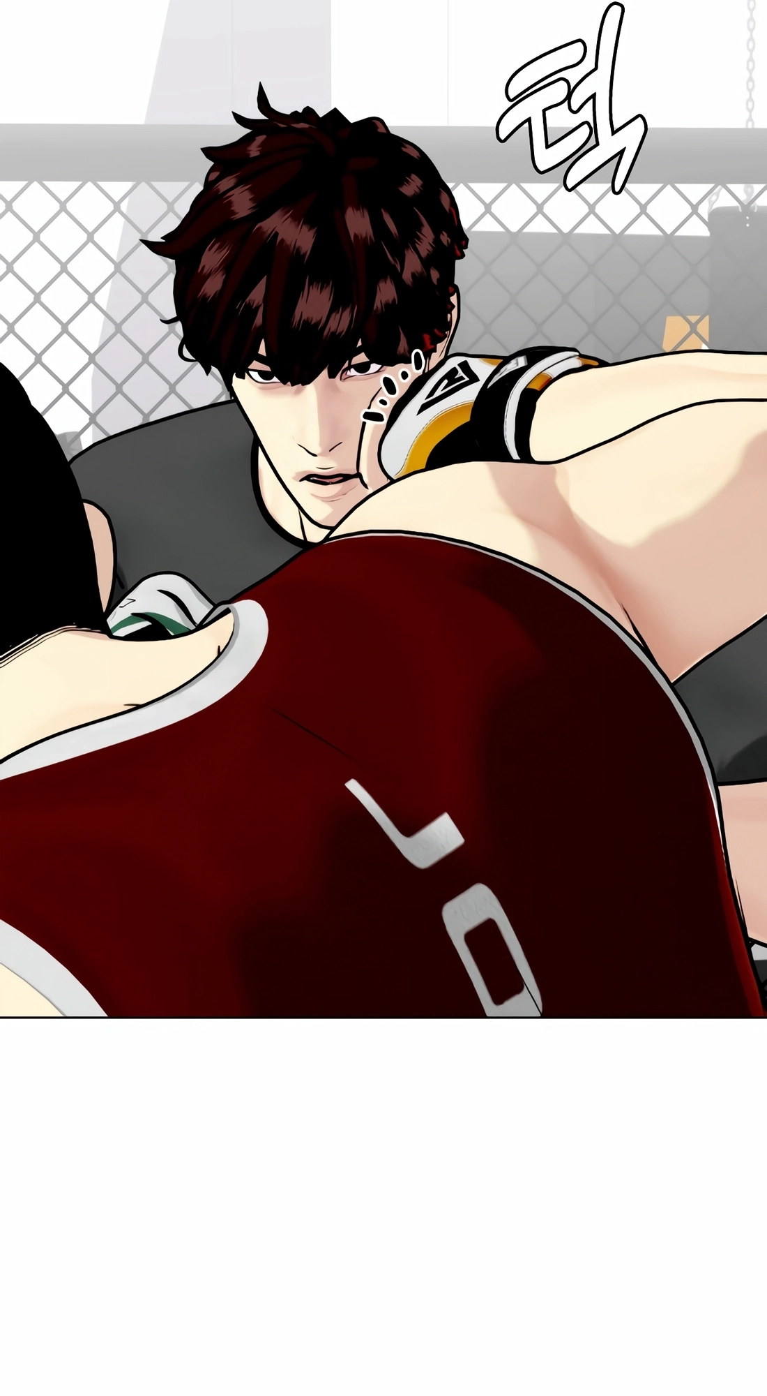 The Outcast is a Fighter Chapter 161 page 73 - 