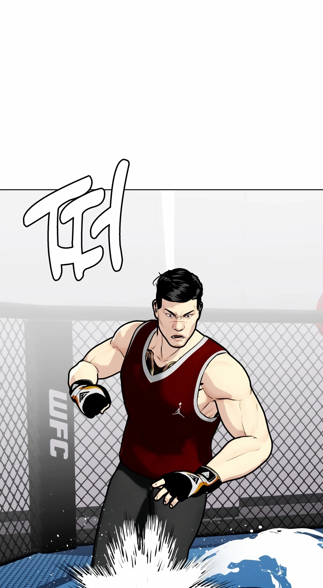 The Outcast is a Fighter Chapter 161 page 75 - 
