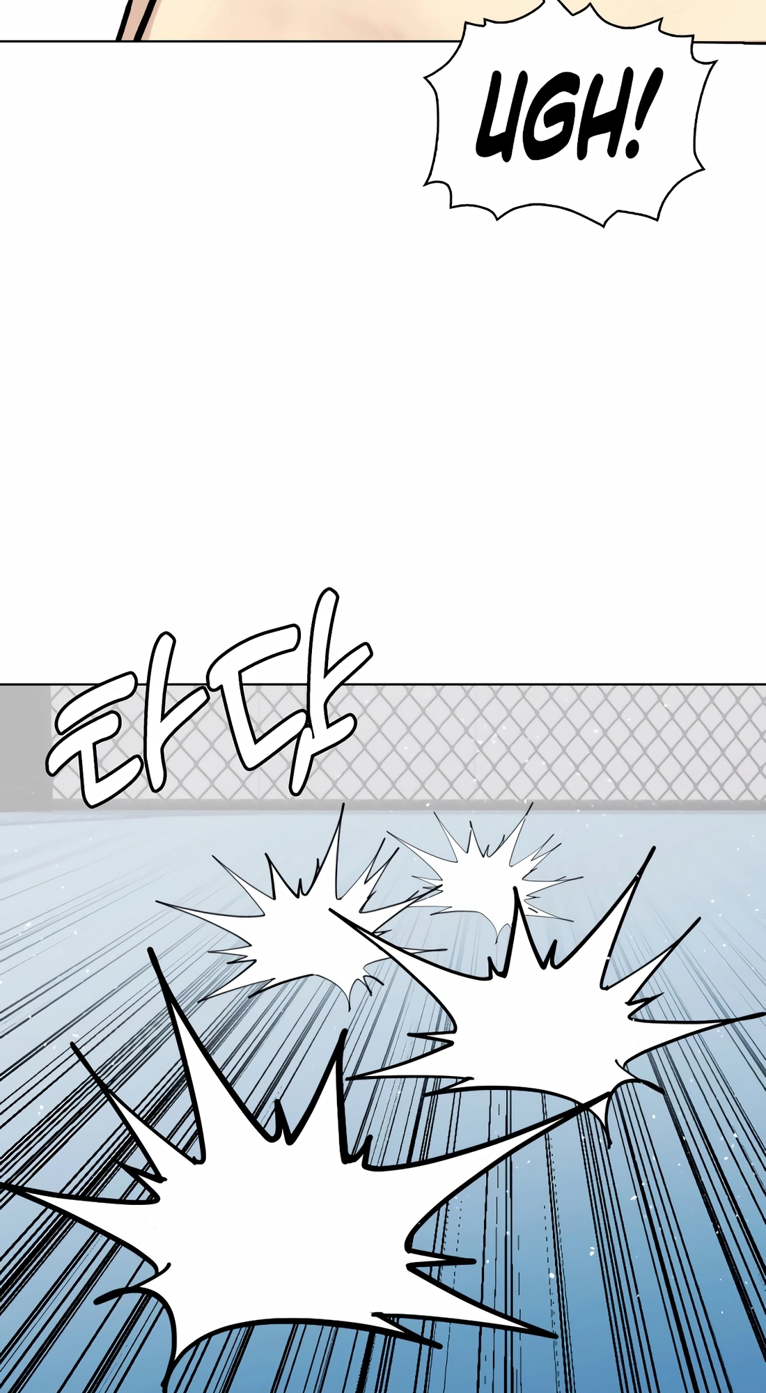 The Outcast is a Fighter Chapter 161 page 77 - 