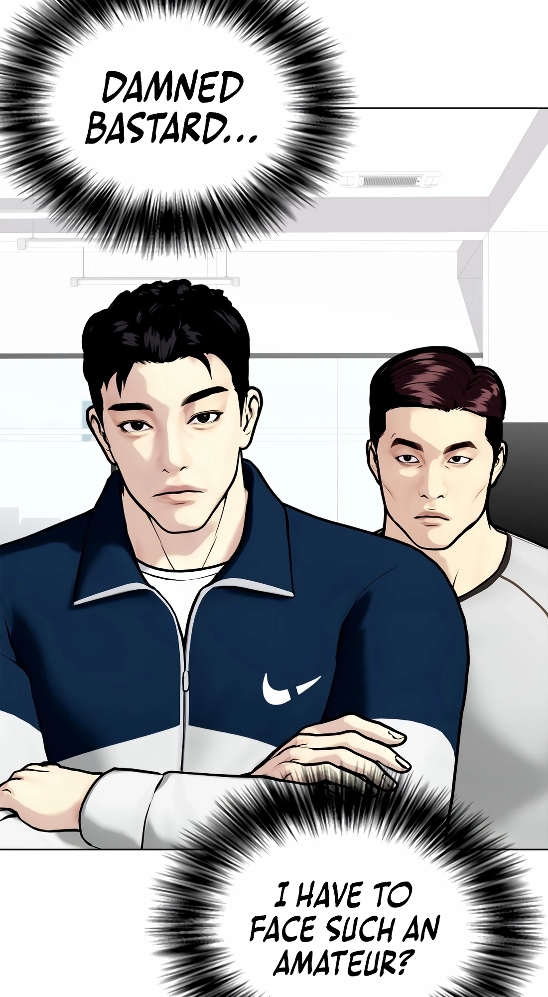 The Outcast is a Fighter Chapter 161 page 9 - 