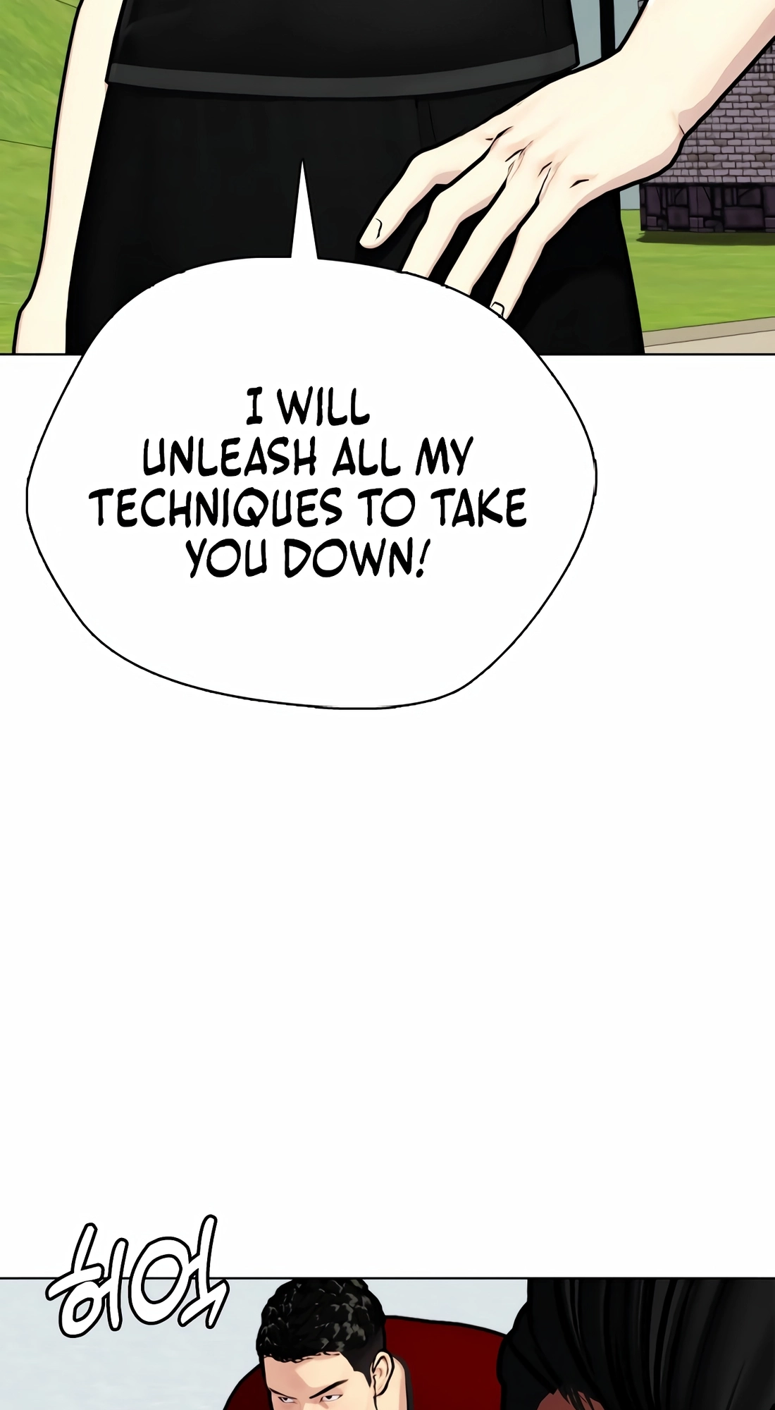 The Outcast is a Fighter Chapter 162 page 127 - 