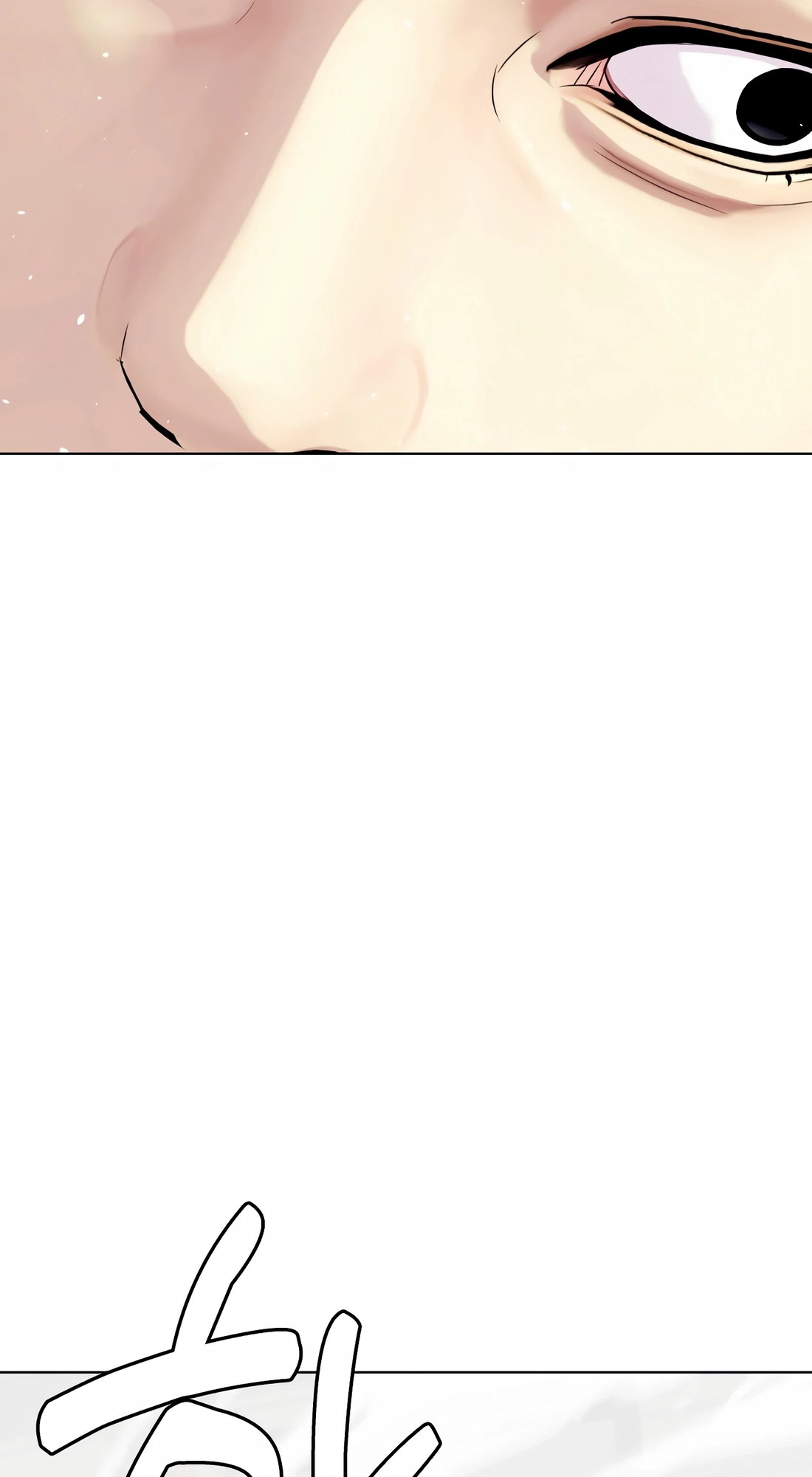 The Outcast is a Fighter Chapter 162 page 15 - 