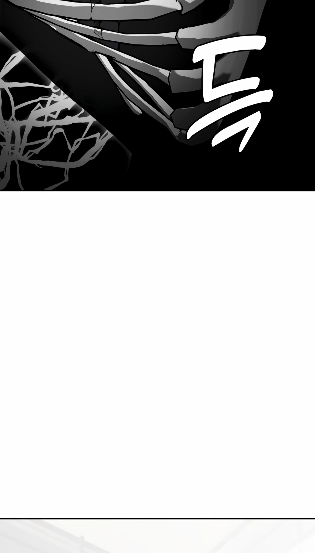 The Outcast is a Fighter Chapter 162 page 25 - 