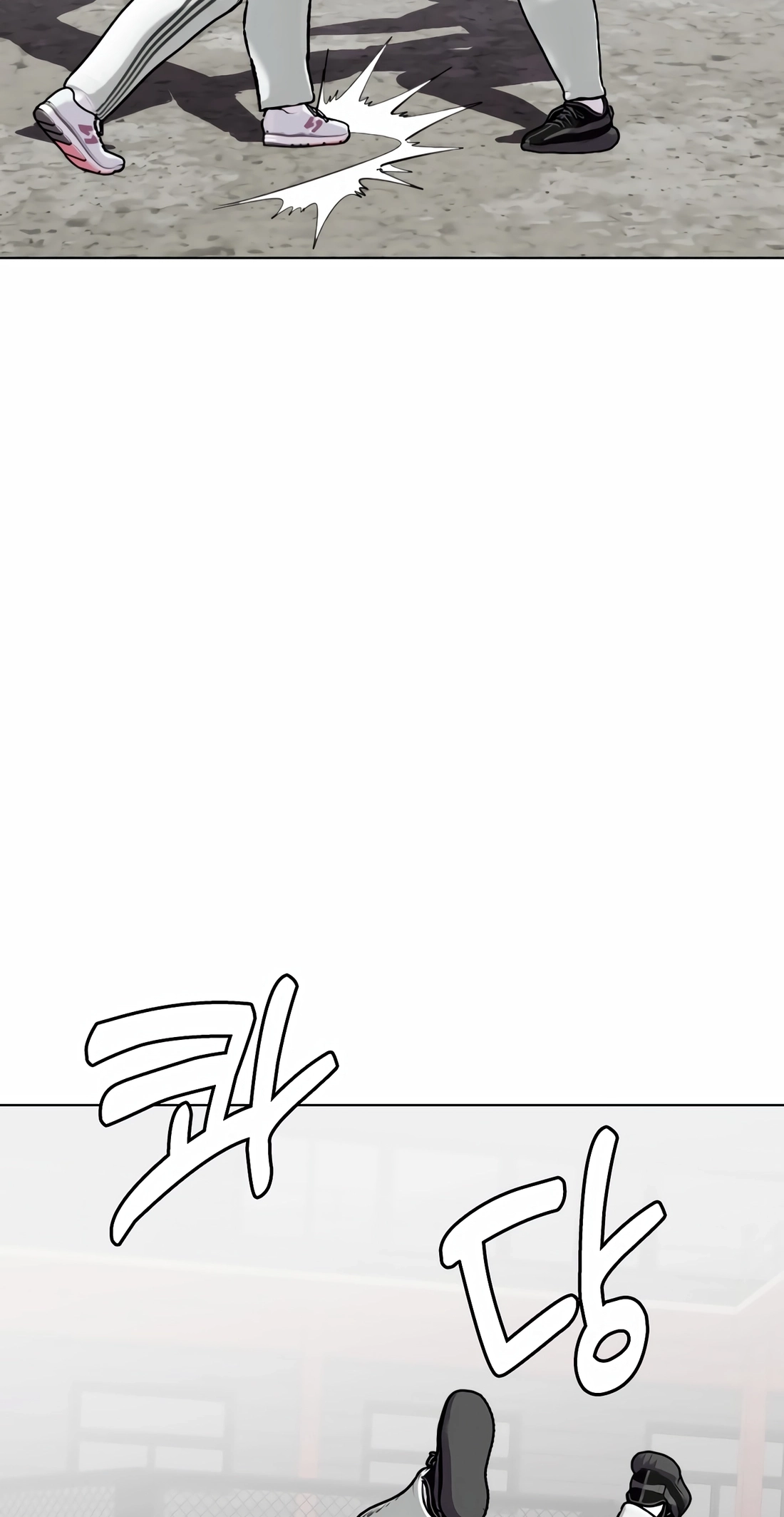 The Outcast is a Fighter Chapter 162 page 50 - 