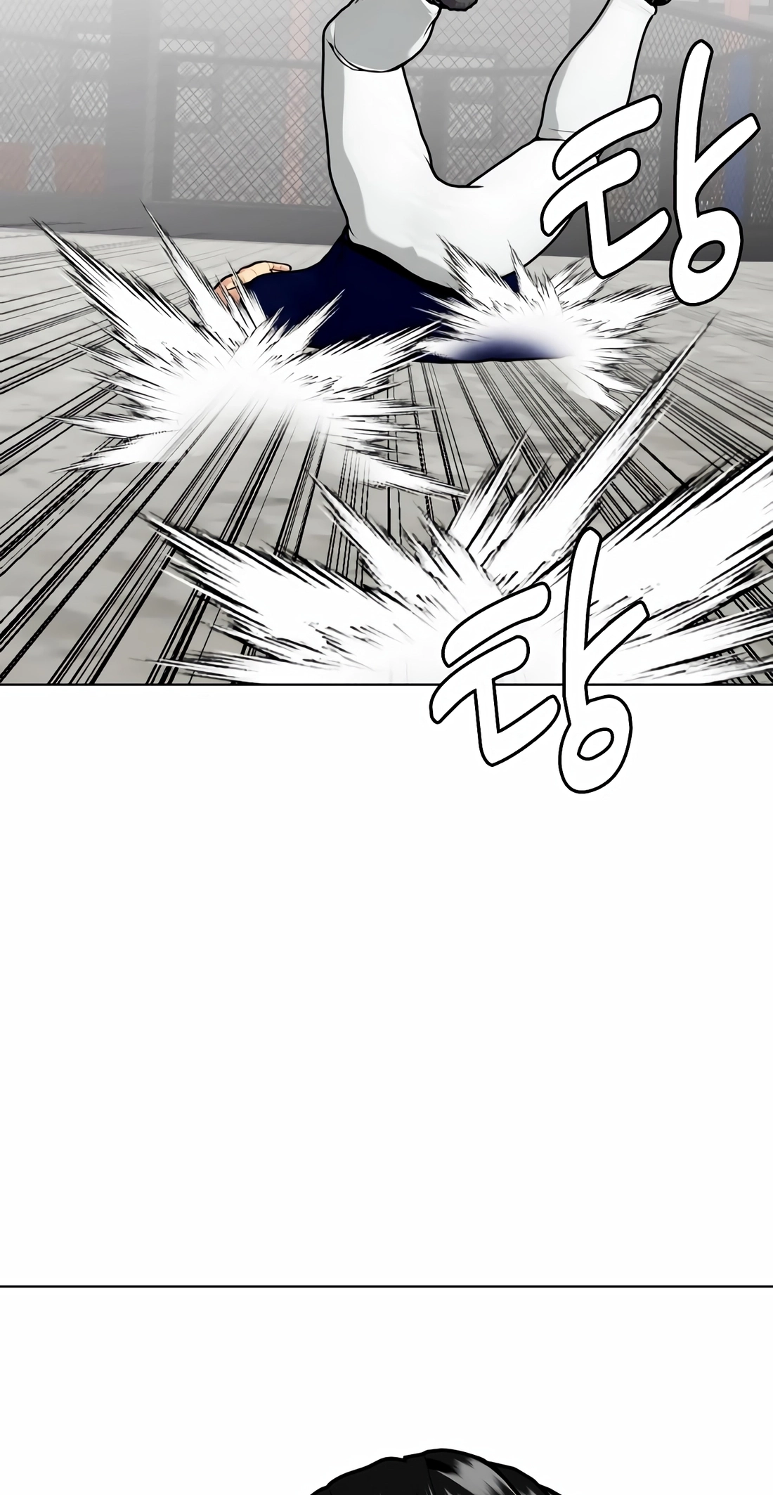 The Outcast is a Fighter Chapter 162 page 51 - 