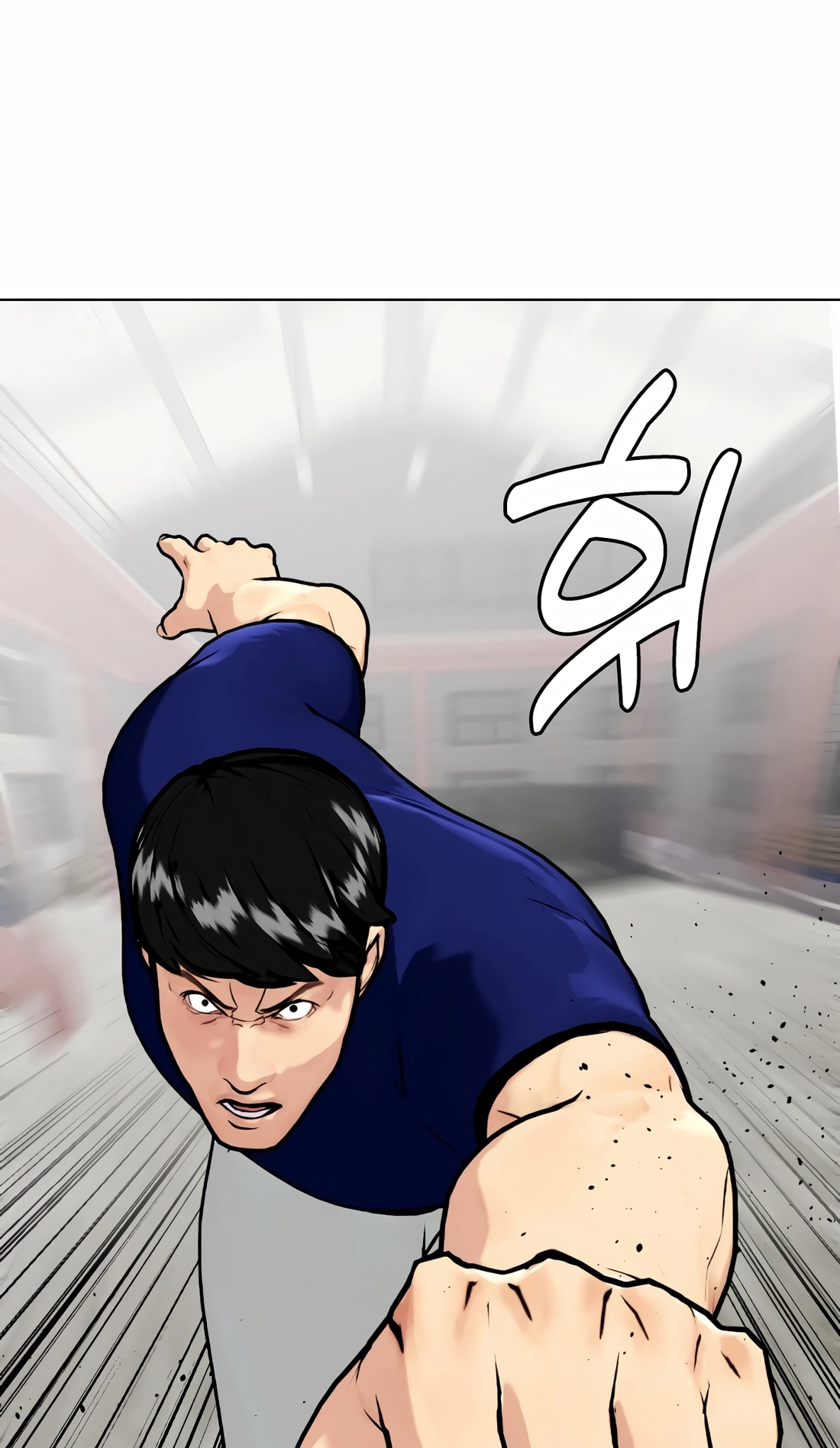 The Outcast is a Fighter Chapter 162 page 59 - 