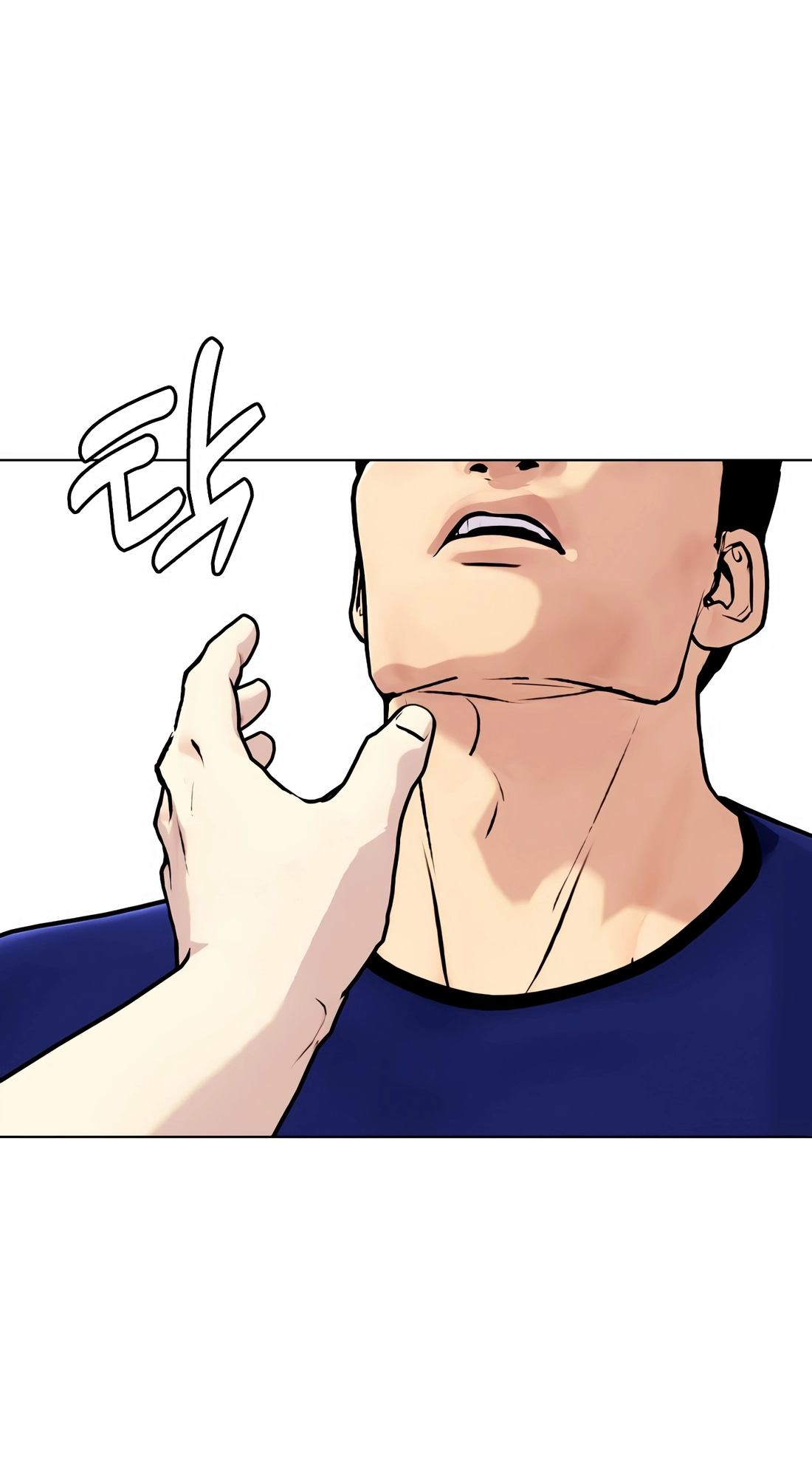 The Outcast is a Fighter Chapter 162 page 65 - 