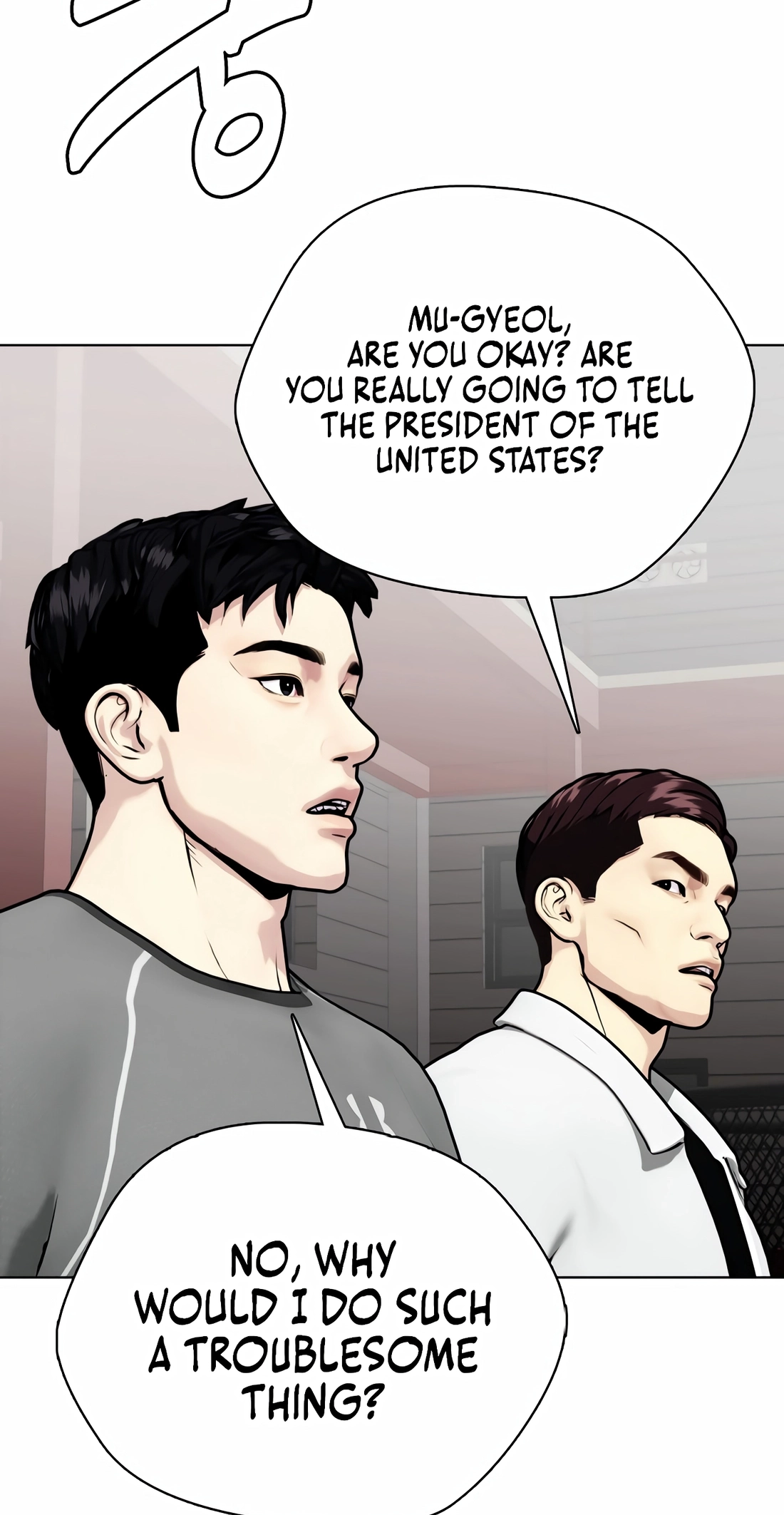 The Outcast is a Fighter Chapter 162 page 85 - 