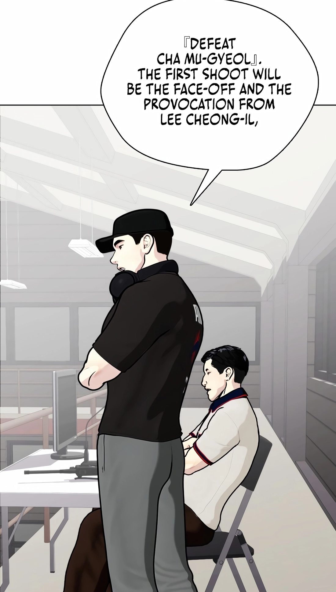 The Outcast is a Fighter Chapter 162 page 93 - 