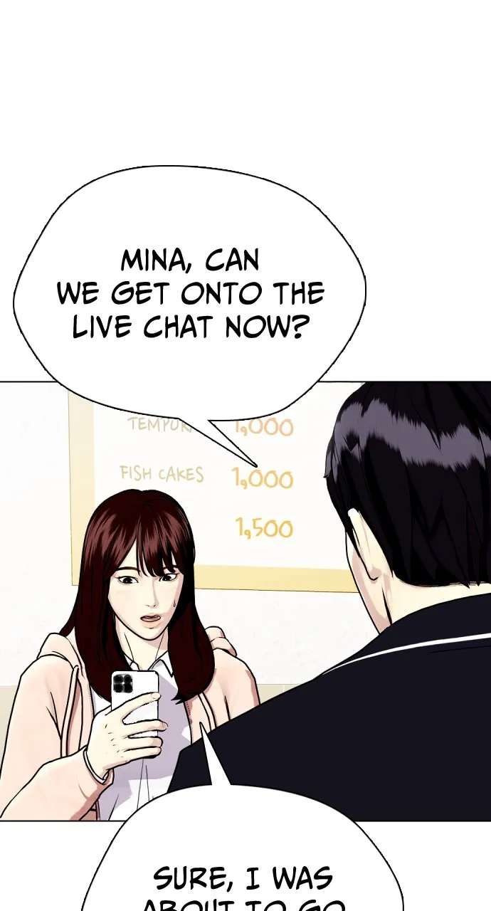 The Outcast is a Fighter Chapter 17 page 16 - 