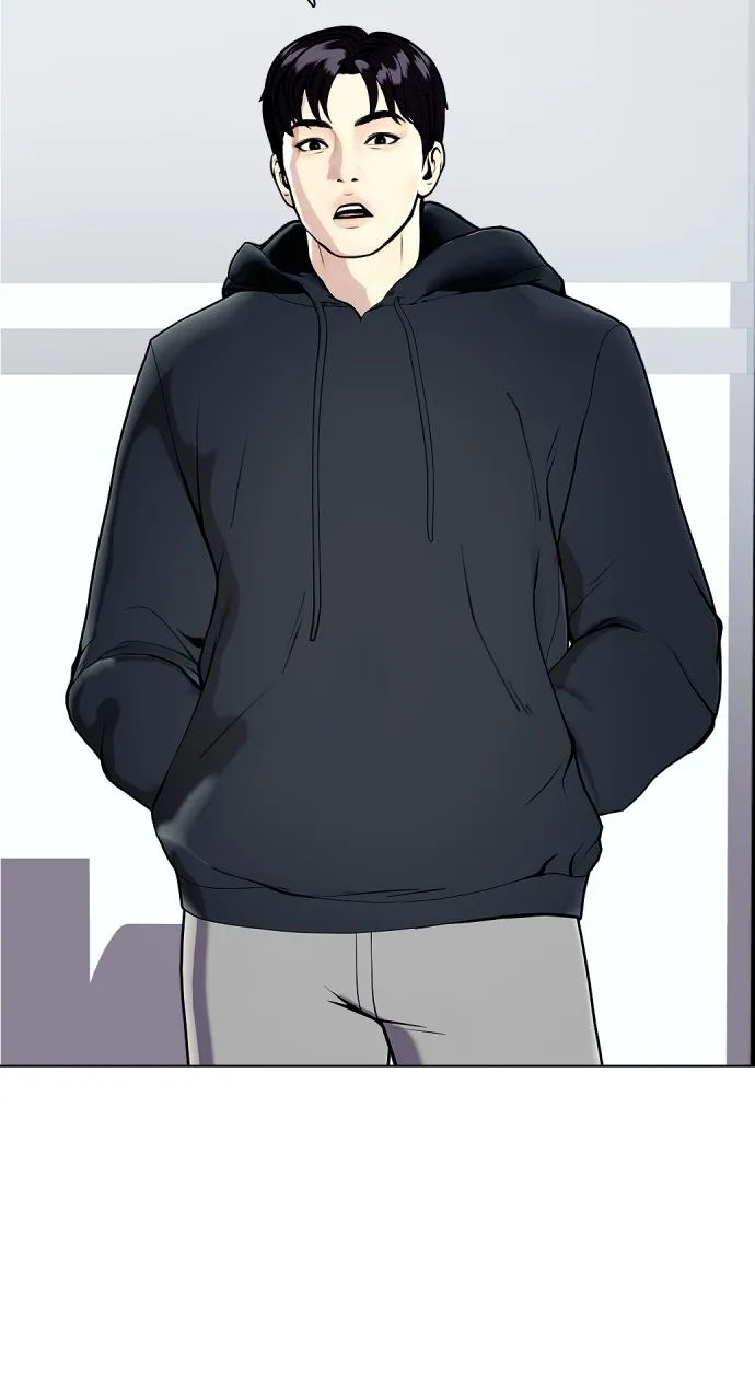 The Outcast is a Fighter Chapter 17 page 27 - 