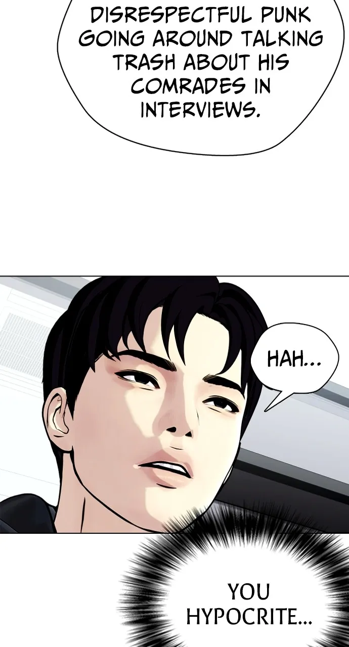 The Outcast is a Fighter Chapter 17 page 32 - 