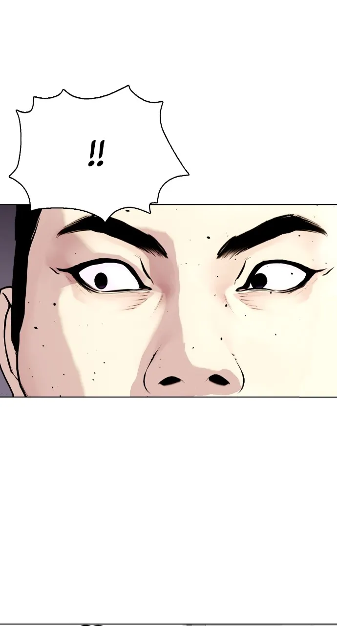 The Outcast is a Fighter Chapter 17 page 49 - 