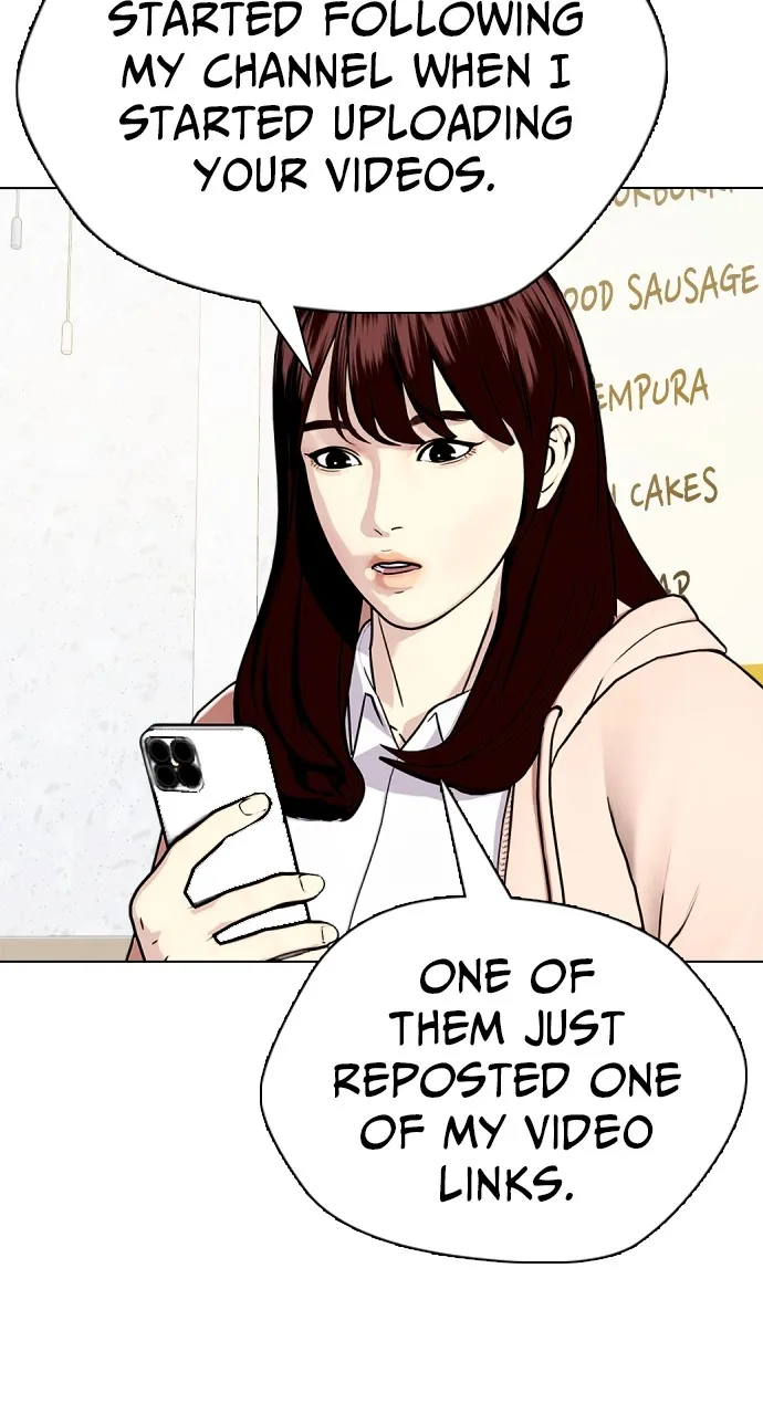 The Outcast is a Fighter Chapter 17 page 7 - 