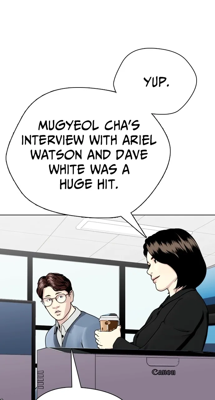 The Outcast is a Fighter Chapter 17 page 75 - 