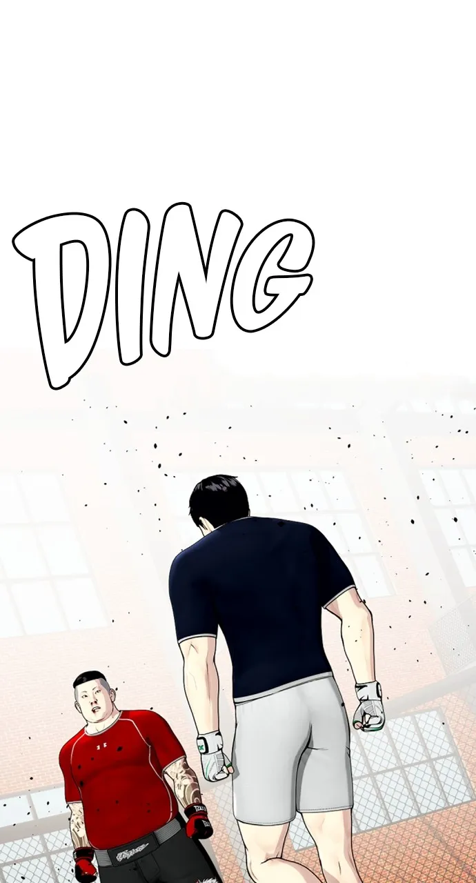 The Outcast is a Fighter Chapter 18 page 108 - 
