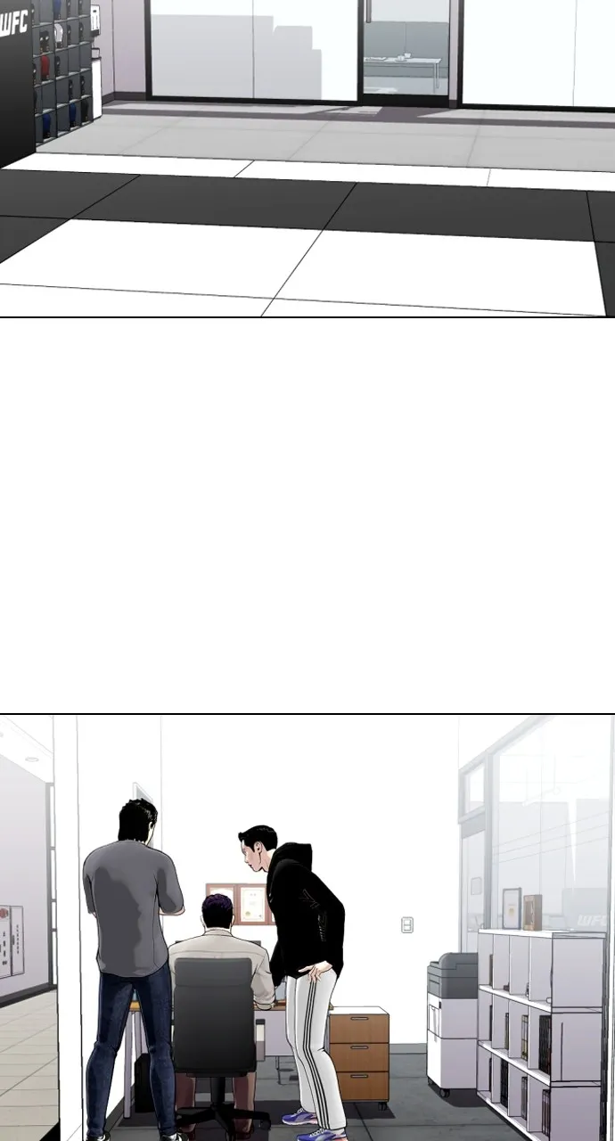 The Outcast is a Fighter Chapter 18 page 143 - 