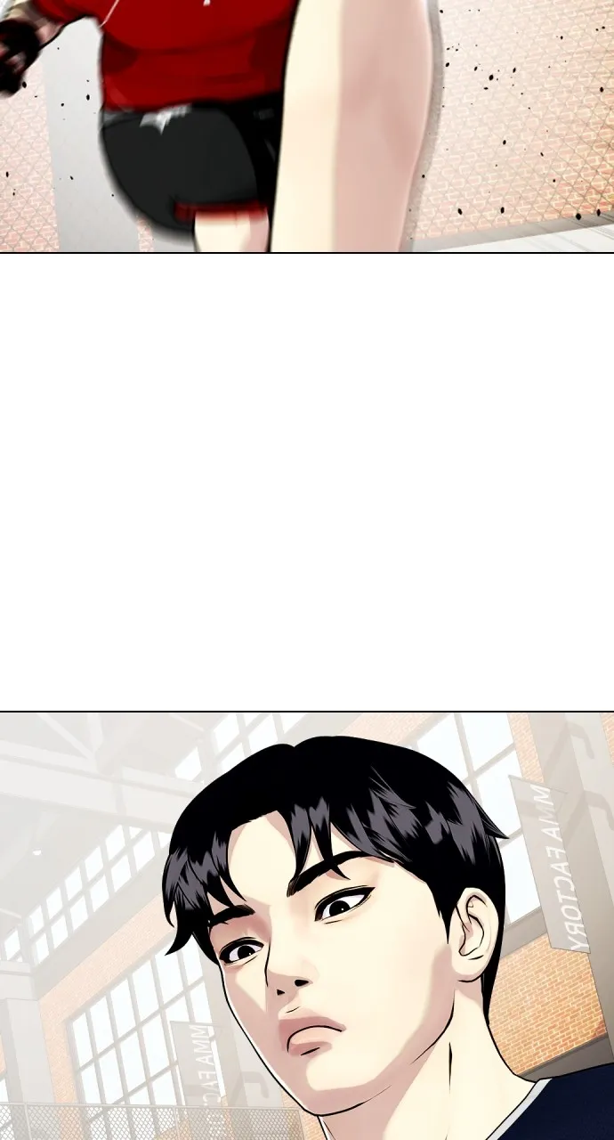 The Outcast is a Fighter Chapter 18 page 53 - 