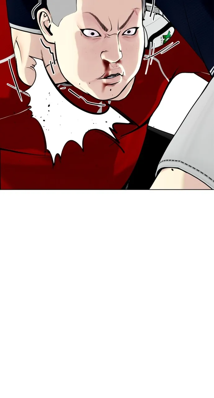 The Outcast is a Fighter Chapter 18 page 55 - 