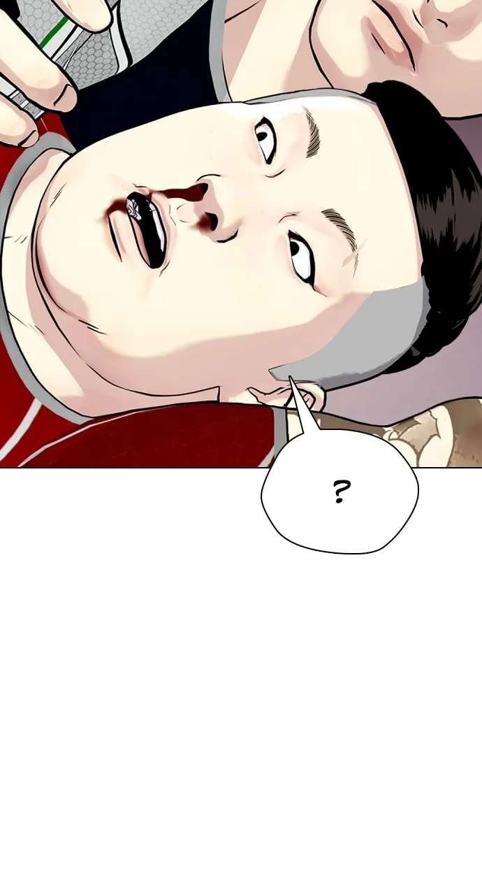 The Outcast is a Fighter Chapter 18 page 70 - 