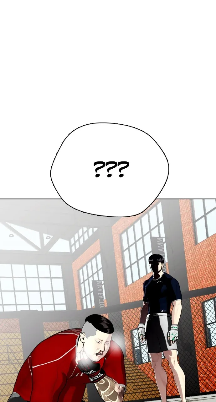 The Outcast is a Fighter Chapter 18 page 71 - 