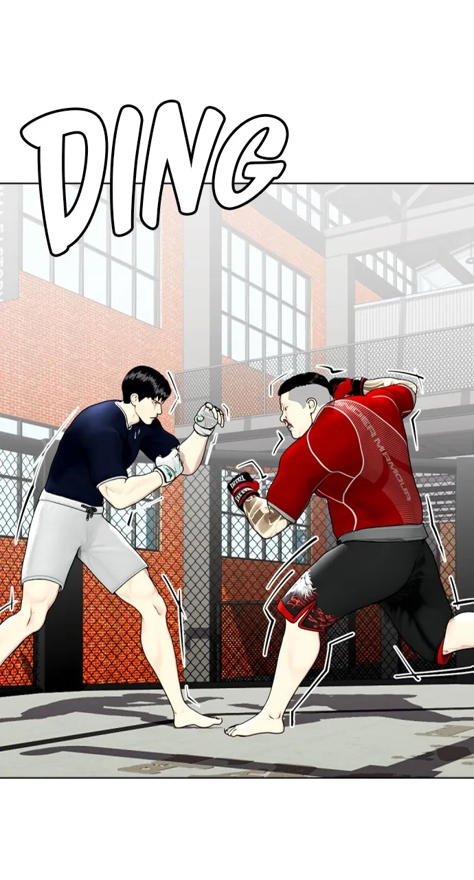 The Outcast is a Fighter Chapter 18 page 82 - 
