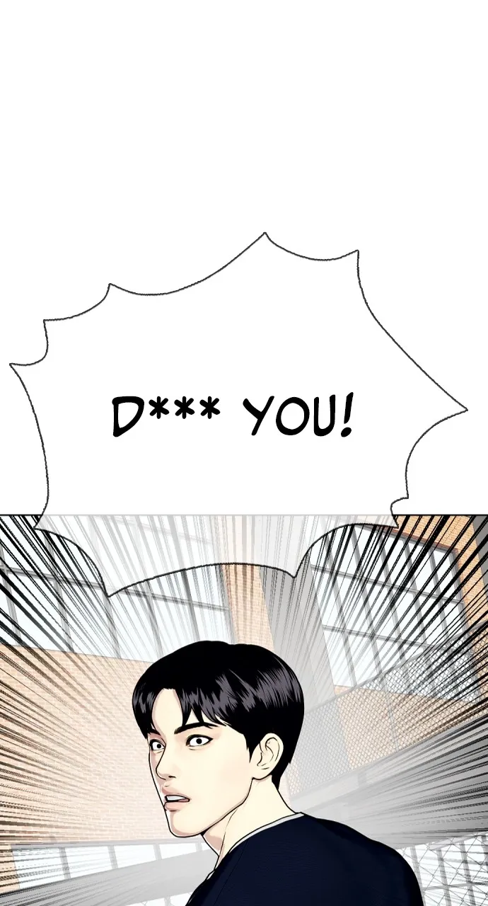 The Outcast is a Fighter Chapter 18 page 87 - 