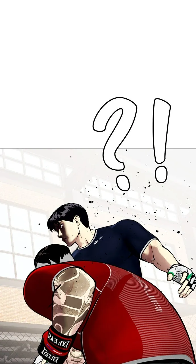The Outcast is a Fighter Chapter 18 page 93 - 